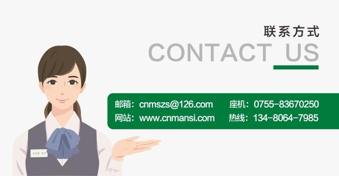 展廳交互設(shè)計.jpg