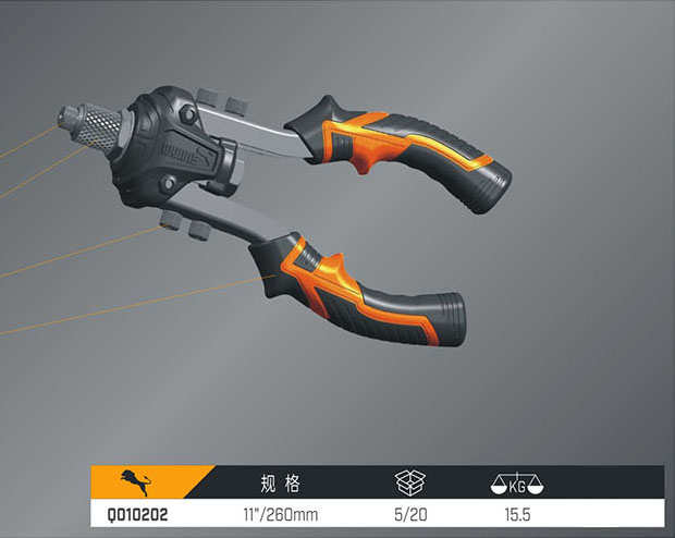 Q010202 輕便型雙把拉鉚槍