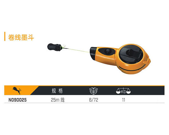 N090025 卷線墨斗