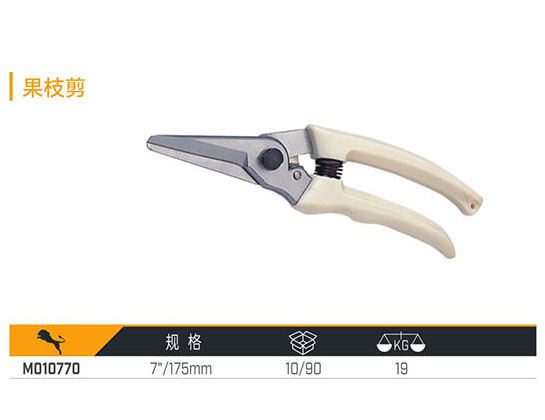 M010770 果枝剪