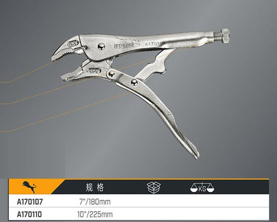 A170107 A170110 圓口帶刃大力鉗（鉻釩鋼）