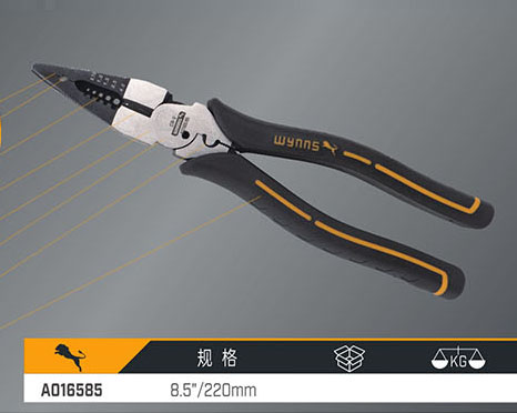 A016585 多功能省力剝線尖咀鉗