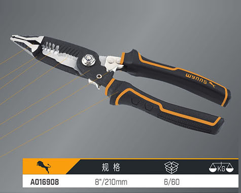 A016908 多功能尖咀鉗