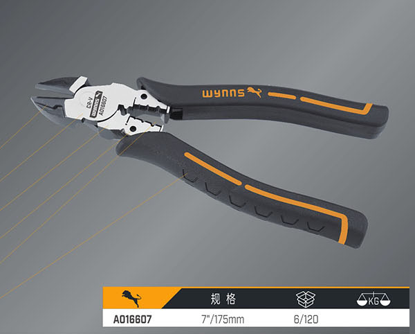 A016607 多用剝線省力尖咀鉗