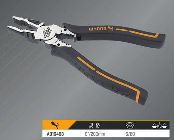 A016408 多用剝線省力鋼絲鉗