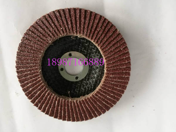 穩(wěn)可平面砂布輪紅色100mm