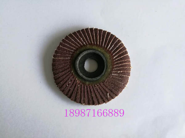 堅力士鐵殼花頁輪100mm