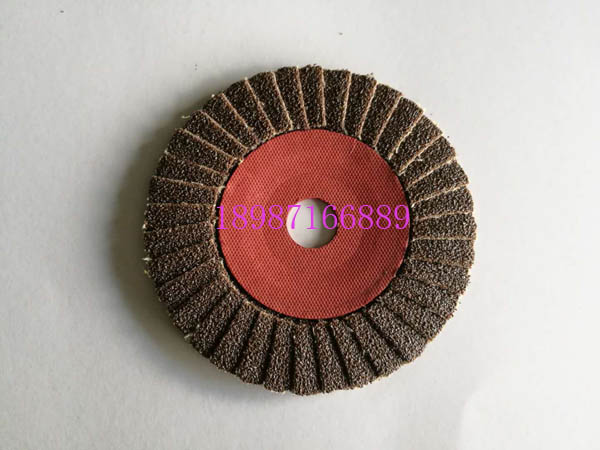 小太陽花頁輪黑砂100mm