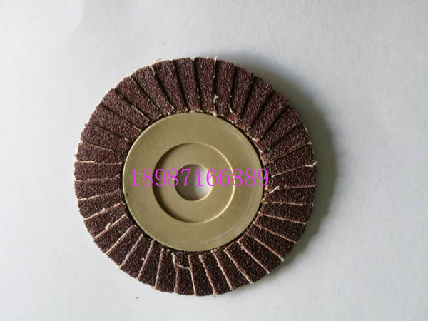 新東江花頁輪膠蓋100mm