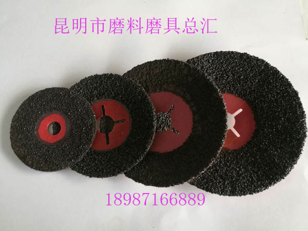 紅鋼紙磨片100mm-180mm