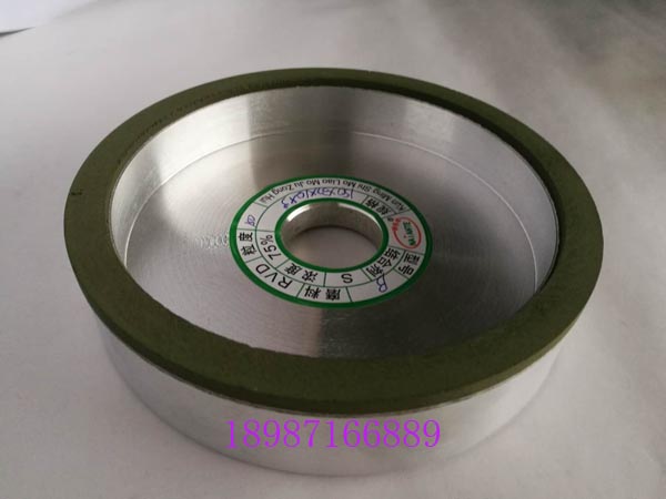 合金砂輪綠B150-10