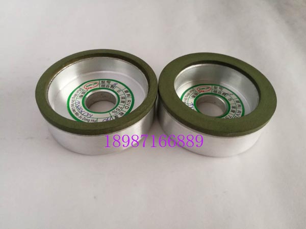 合金砂輪綠B75-5-10