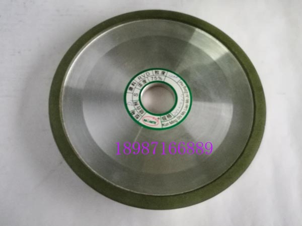 合金砂輪綠D1 200-10