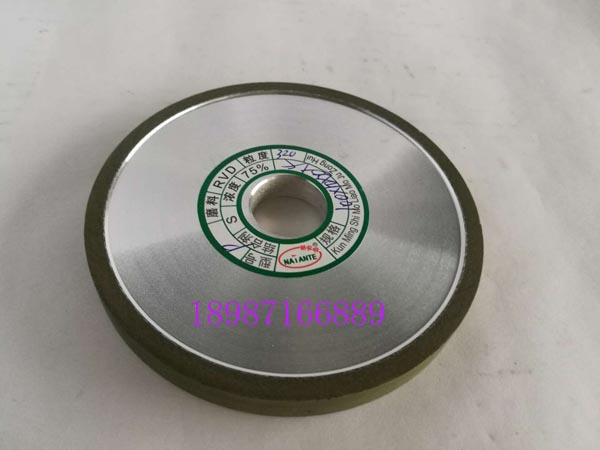 合金砂輪綠P100-10