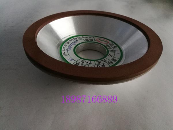 合金砂輪BW125-10