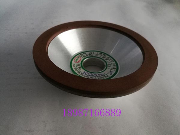 合金砂輪BW100-10