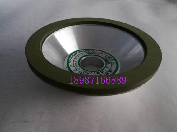 合金砂輪綠BW100-10