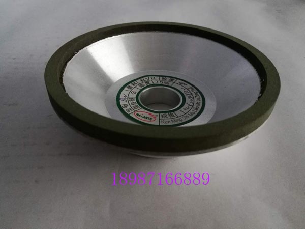 合金砂輪綠BW100-5