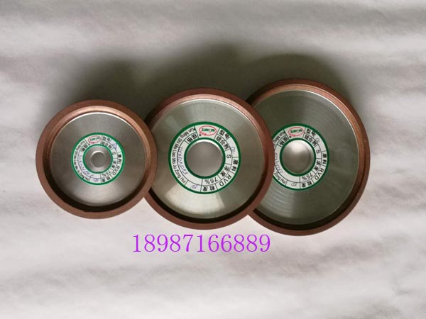 合金砂輪D2 75mm-200mm