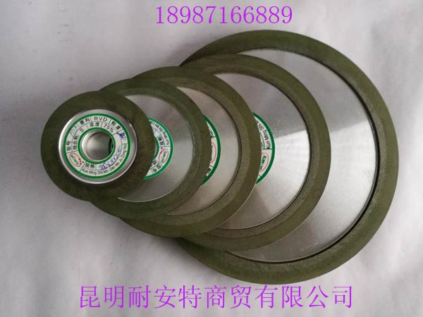 合金砂輪綠PDX75mm-200mm