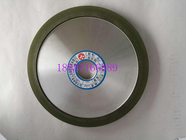 合金砂輪綠PDX200mm