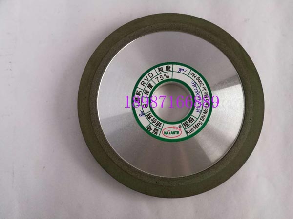 合金砂輪綠PDX150mm