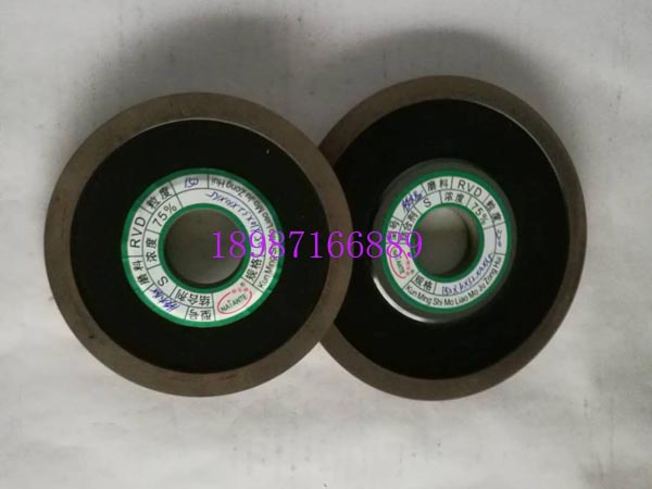 合金砂輪膠木PDX75mm-200mm