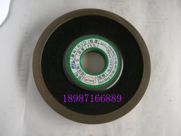 合金砂輪膠木PDX150mm