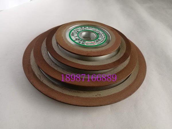 合金砂輪PDX75mm-200mm