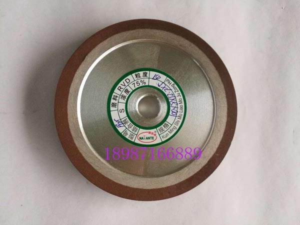 合金砂輪PDX100mm