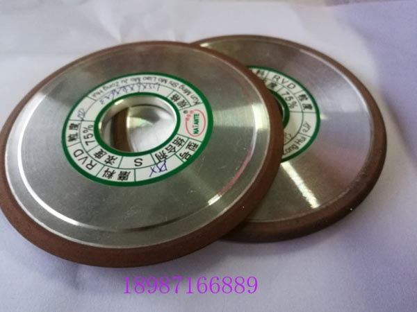 合金砂輪PH-PSX125-10