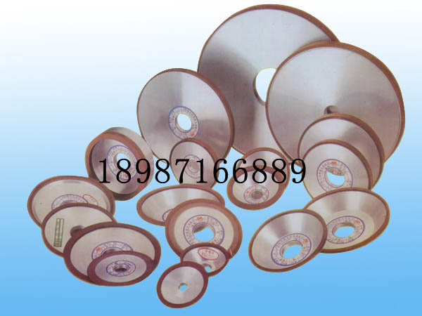 合金砂輪75mm-400mm