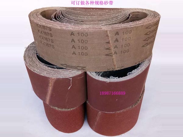 砂帶910mm-100mm 40-320