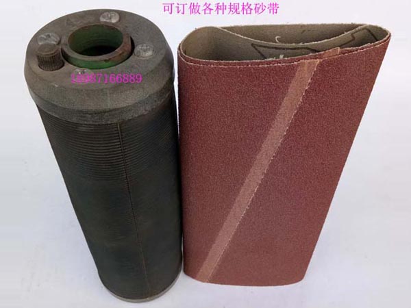 砂筒230mm-230mm 40-320