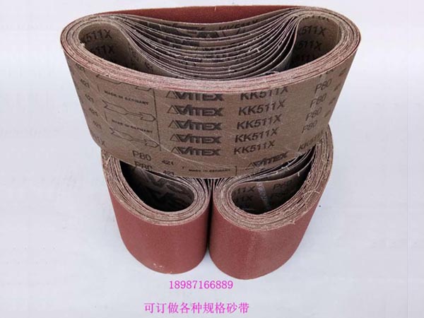 威力士進(jìn)口砂帶610mm-100mm 80