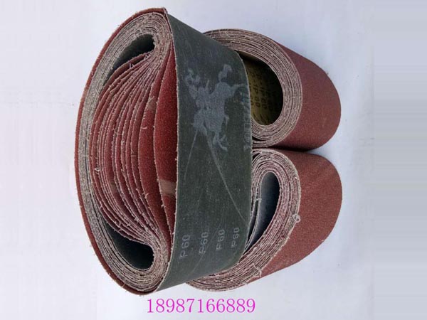 合資砂帶610mm-100mm