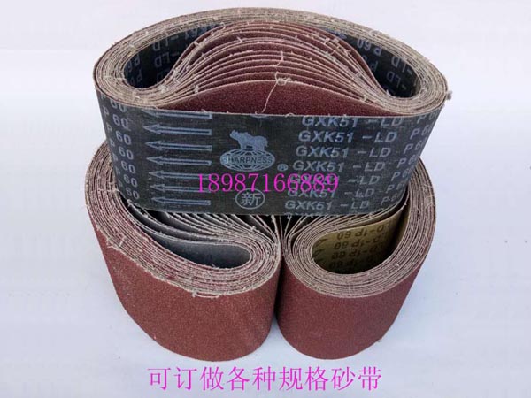 犀利砂帶610mm-100mm 60