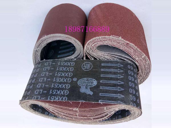 犀利砂帶610mm-100mm