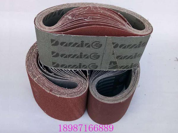 大明砂帶610mm-100mm