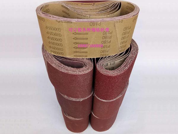砂帶610mm-100mm 40-800