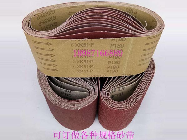 砂帶610mm-100mm 60-80-180