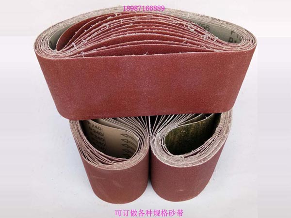 砂帶610mm-100mm 100-120-240