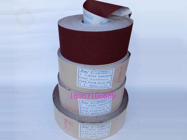 白軟布卷100mm-115mm 60-800