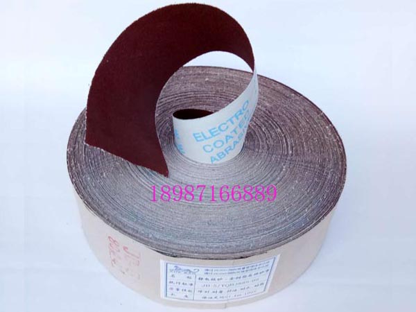 白軟布卷100mm-115mm 80