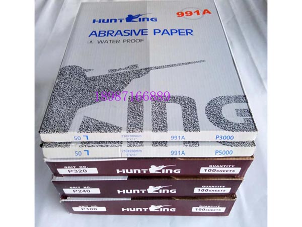 神槍手進(jìn)口水砂80-5000