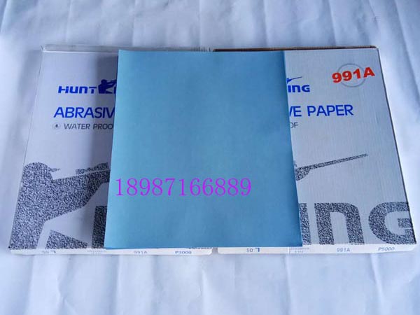 神槍手進(jìn)口水砂3000-5000