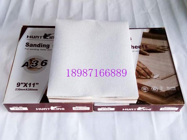 神槍手進(jìn)口干砂150-800