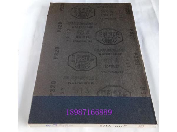 火車頭進(jìn)口水砂320