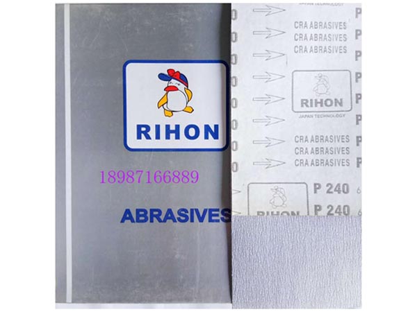 企鵝進(jìn)口干紙240