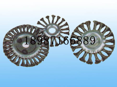 扭絲平形鋼絲輪